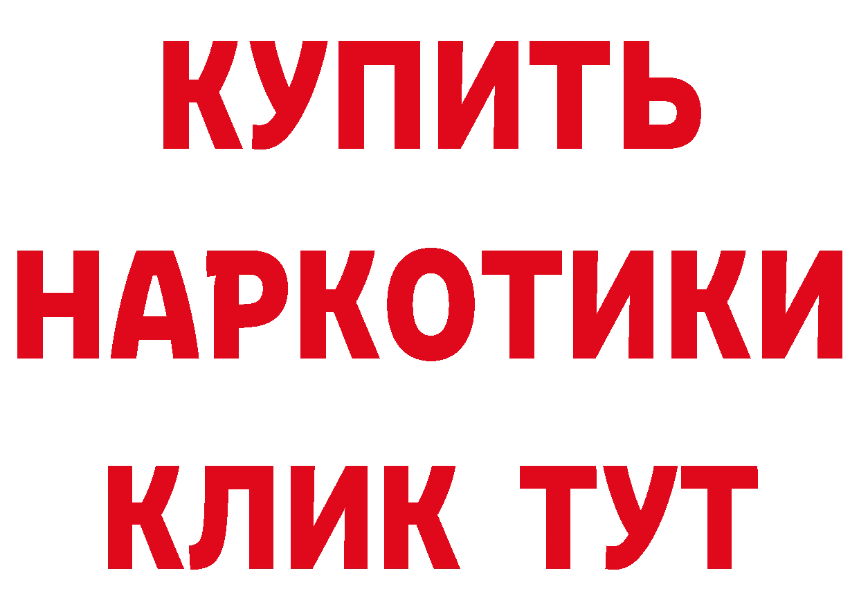 A-PVP СК КРИС зеркало маркетплейс ОМГ ОМГ Любим